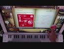 ノスタルジアOp.2/50th Memorial Songs -Beginning Story-[Expert]