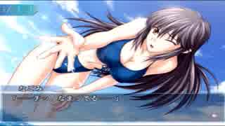 つよきす ~Mighty Heart~を実況プレイ! Part40