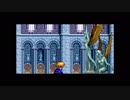 風の伝説ザナドゥ（ドラゴンスレイヤー８）_10