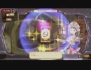 「少女の想い、海を越えて。」トトリのアトリエを久しぶりに遊ぶ part94