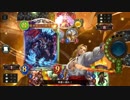 【シャドバ】出勤前にレガシーデッキカップＲＴＡに挑戦する男【シャドウバース / Shadowverse】