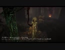 [ゆっくり実況プレイ]埋もれるDead by Daylight #59