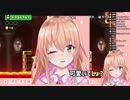 家長むぎ「マリオUは一人でも遊べる」