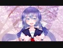 「サクラパレード」歌ってみた【匠〜sho〜】