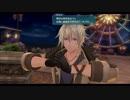 閃の軌跡Ⅳ　 ルキヴァス終焉に諍え　リィンへの想い　その147