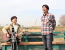 【ただの歌好き(素人)が歌ってみた！ 】松山千春『大空と大地の中で』　　第140回　3月22日（金曜日）