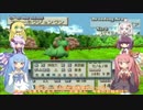 【VOICEROID実況】チョコスタに琴葉姉妹がチャレンジ！の109