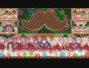 【わたてん】もっとハッピーハッピーフレンズさせてみた