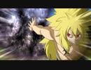 FAIRY TAIL ファイナルシリーズ　第301話　気魄