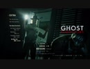 [実況]”４人のもしもの話”BIOHAZARD RE2 The Ghost survivor part3 end