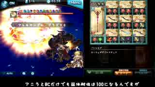 人気の 黒猫道士 動画 12本 ニコニコ動画