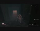 【SEKIRO SHADOW DIE TWICE攻略】下手でも倒せるまぼろしお蝶安定討伐【RTAパーツ】