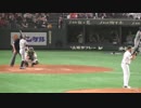 45歳イチロー　2019.3.21　MLB　アスレチックスVSシアトル・マリナーズ　現役最後の打席　現地撮影