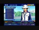 【実況】最後に最強で最高のチームを結成しよう part2