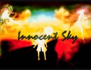 【鏡音レン】Innocent Sky/つきぶえまる［オリジナルMV］
