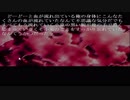 〔ひとかた〕ノベルゲームをやる　part16