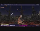 【FF11】やっぱり大好き！10年ぶりに復帰してヴぁな生活041【ゆっくり】