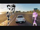 【TheCrew2】アメリカ名所巡りの旅 第8夜【VOICEROID実況】