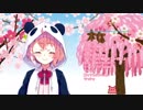 無          礼          講          で          あ          る