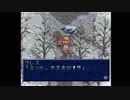 B型で左利きだけどテイルズオブファンタジア(TOP)実況part21