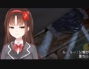 すやすや遠野．新人Vtuber遠野莉緒奈