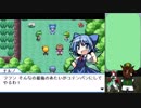 【実況】美鈴と歩む、初めての幻想人形演舞Part3