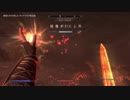 【実況無し】普通にスカイリムを冒険する♯20～モーサルにて埋葬・後半～【PS4】