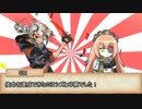 【シノビガミ】人外交じりでかき乱される『復讐の炎』後語り&おまけ【実卓リプレイ】