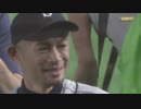 あぁ…イチローさん…