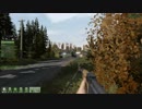 ARMA2で独立戦争ごっこ