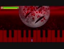 【実況】呪われた曲があるっぽい　ぱーと8【未完のエリザ】