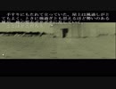 〔ひとかた〕ノベルゲームをやる　part17