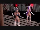 【東方MMD】 チャイナうどみょん(日焼けver)「Love_Me_If_You_Can」