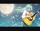 【初音ミク】 ジンジャー 【オリジナル曲】