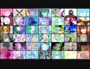 【2018年】　歌ってみたノンストップラスサビメドレー❷　【Cumber】