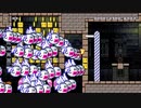 Perfect Run: The Twelfth Hour