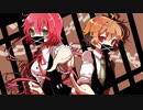 【Salty*Rabbit】秘密警察/UTAUカバー【塩音ルト/閨都】