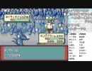 【YTL】うんこちゃん『ポケモンRSE　金ダヅラ』part2【2019/03/14】