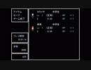 【青鬼】リアル姉弟で実況してみたかったんだよ④【実況】