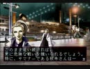 デビルサマナー ソウルハッカーズをてけてけ実況 part20