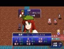 【実況】プレイスキルの下手な自分が東方ちぇむぶれむを実況プレイpart40