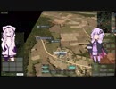 「wargame:reddragon」ゆかりのENTENTE#12