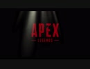 kanae 叶 Apex Legends Kill Highlights 1