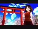 【VRoid MMD】ロキ／きみだれの神社～♪（空耳）【固定カメラ】
