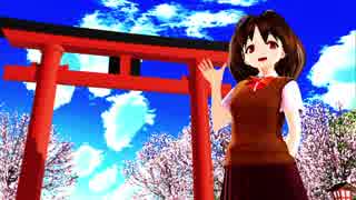 【VRoid MMD】ロキ／きみだれの神社～♪（空耳）【固定カメラ】