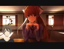 終 【ドキドキ文芸部！】文芸を嗜むバーチャルYoutuber　part17【バーチャルYoutuber】