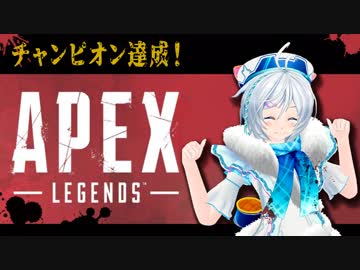 【Apex Legends】1キルするまでやめません！実況後にまさかの展開に歓喜！
