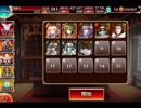 千年戦争アイギス 交流クエスト：無邪気な掠奪者【☆3×チャーミィ】