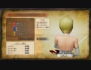 【協力実況】7人+2人旅　ドラゴンクエスト11 part108.75