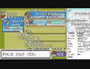 【YTL】うんこちゃん『ポケモンRSE　金ダツラ』part3【2019/03/14】